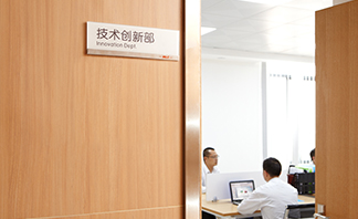 6686登录入口